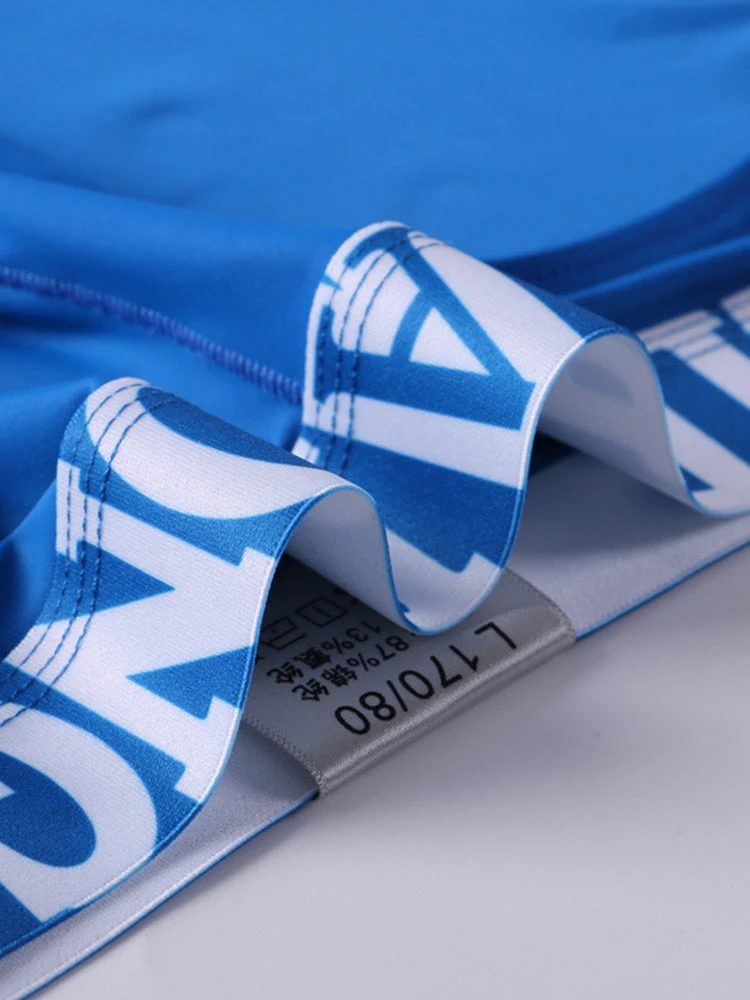 3 Pack Ice Silk Support Pouch Underwear(3 Pack Ice Silk Support Pouch Underwear) 5 3 Pack Ice Silk Support Pouch Underwear(3 Pack Ice Silk Support Pouch Underwear) - Image 5