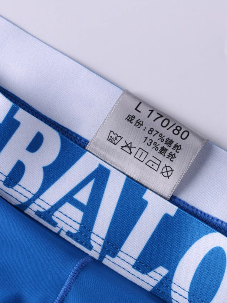 3 Pack Ice Silk Support Pouch Underwear(3 Pack Ice Silk Support Pouch Underwear) 6 3 Pack Ice Silk Support Pouch Underwear(3 Pack Ice Silk Support Pouch Underwear) - Image 6