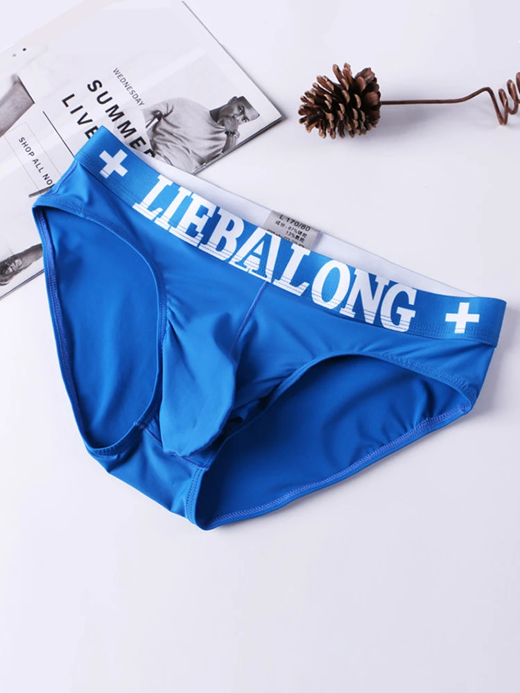 3 Pack Ice Silk Support Pouch Underwear(3 Pack Ice Silk Support Pouch Underwear) 4 3 Pack Ice Silk Support Pouch Underwear(3 Pack Ice Silk Support Pouch Underwear) - Image 4