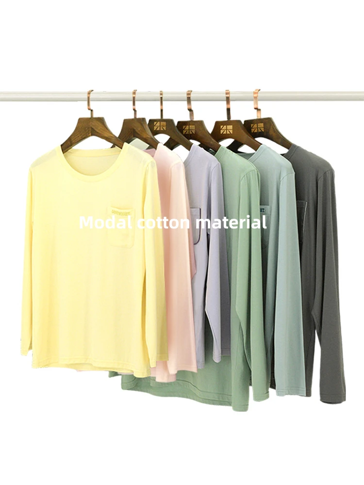 Comfortable Modal Cotton Long Sleeve Couple Pajama Set(Comfortable Modal Cotton Long Sleeve Couple Pajama Set) 19 Comfortable Modal Cotton Long Sleeve Couple Pajama Set(Comfortable Modal Cotton Long Sleeve Couple Pajama Set) - Image 19