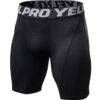 Men's Simple Tight Shorts(Mens Simple Tight Shorts)