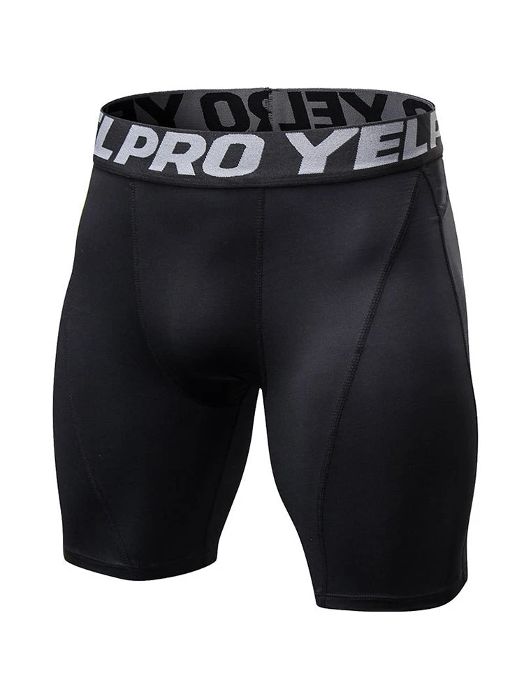 Men's Simple Tight Shorts(Mens Simple Tight Shorts) 15 Men's Simple Tight Shorts(Mens Simple Tight Shorts) - Image 15