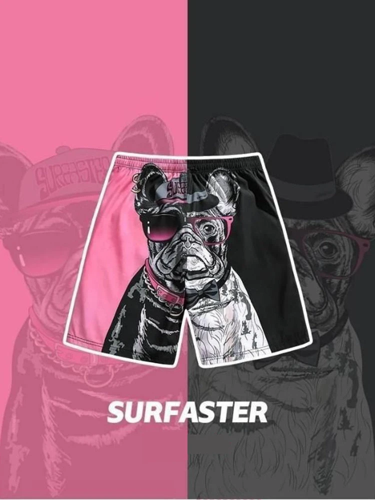 Men Animal Print Drawstring Waist Swim Trunks(Men Animal Print Drawstring Waist Swim Trunks) 2 Men Animal Print Drawstring Waist Swim Trunks(Men Animal Print Drawstring Waist Swim Trunks) - Image 2