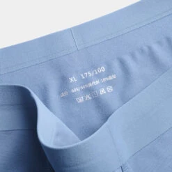 Comfy Plain Modal Boxer Briefs Cozy Underwear For Men(Comfy Plain Modal Boxer Briefs Cozy Underwear For Men) 31 Comfy Plain Modal Boxer Briefs Cozy Underwear For Men(Comfy Plain Modal Boxer Briefs Cozy Underwear For Men) -Mr Saker b43da74a29a17bad7a1048ed1faf9860