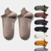 10 Pack Men's Performance Cotton Ankle Socks(10 Pack Mens Performance Cotton Ankle Socks)