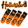 4 Pack Halloween Gift Socks Fun And Casual Cotton Crew Socks(4 Pack Halloween Gift Socks Fun And Casual Cotton Crew Socks)