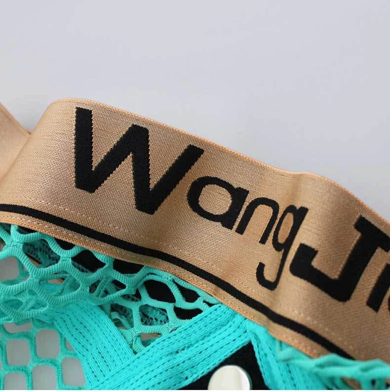 Mens Sexy Mesh Breathable U Convex Pouch Briefs(Mens Sexy Mesh Breathable U Convex Pouch Briefs) 7 Mens Sexy Mesh Breathable U Convex Pouch Briefs(Mens Sexy Mesh Breathable U Convex Pouch Briefs) - Image 7