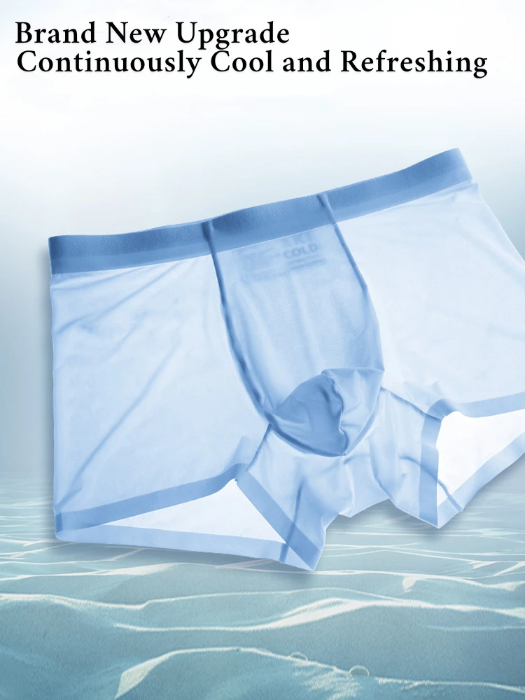 Men's Ultra-thin Soft Trunks(Mens Ultra Thin Soft Ice Silk Trunks) 2 Men's Ultra-thin Soft Trunks(Mens Ultra Thin Soft Ice Silk Trunks) - Image 2