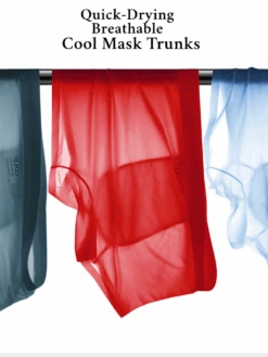 Men's Ultra-thin Soft Trunks(Mens Ultra Thin Soft Ice Silk Trunks) 23 Men's Ultra-thin Soft Trunks(Mens Ultra Thin Soft Ice Silk Trunks) -Mr Saker certificate of dd9d2e22 0fcf 4acf 8cd8 f7423c615291