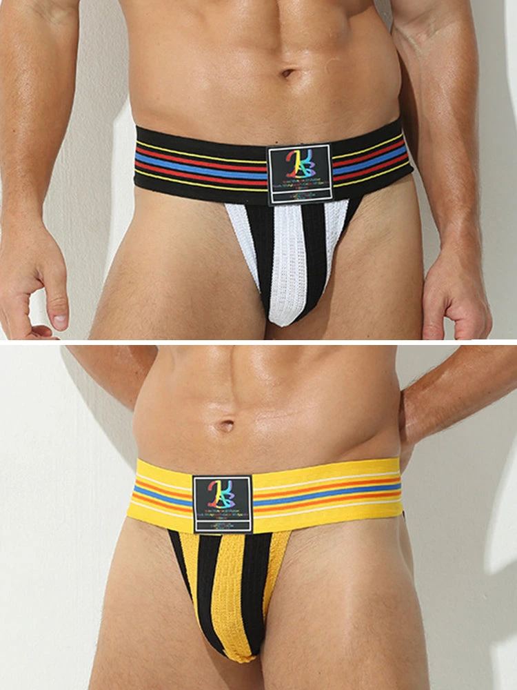 2 Pack Men's Sexy Rainbow Stretchy Breathable Soft U-Convex Pouch Bikini(2 Pack Mens Sexy Rainbow Stretchy Breathable Soft U Convex Pouch Bikini) 12 2 Pack Men's Sexy Rainbow Stretchy Breathable Soft U-Convex Pouch Bikini(2 Pack Mens Sexy Rainbow Stretchy Breathable Soft U Convex Pouch Bikini) - Image 12