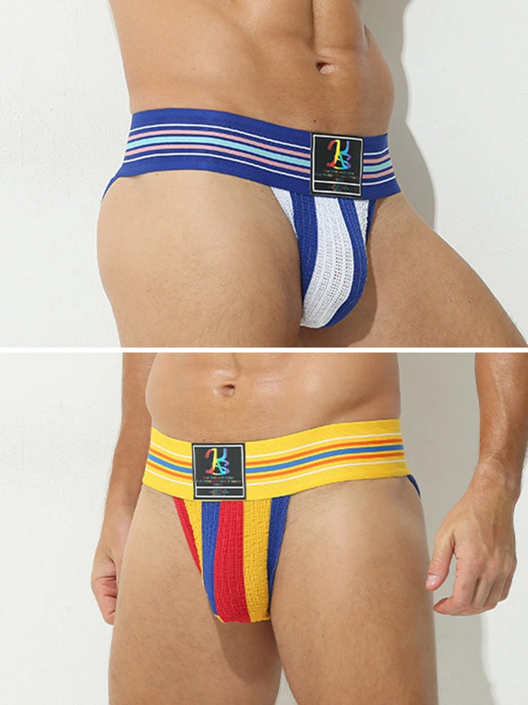 2 Pack Men's Sexy Rainbow Stretchy Breathable Soft U-Convex Pouch Bikini(2 Pack Mens Sexy Rainbow Stretchy Breathable Soft U Convex Pouch Bikini) 14 2 Pack Men's Sexy Rainbow Stretchy Breathable Soft U-Convex Pouch Bikini(2 Pack Mens Sexy Rainbow Stretchy Breathable Soft U Convex Pouch Bikini) - Image 14