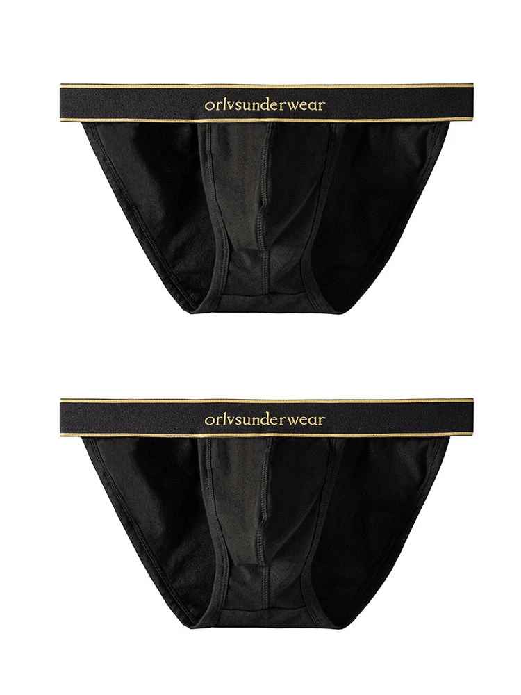 2 Pack Men's U-Pouch Gym Fitness Breathable Cotton Briefs(2 Pack Mens U Pouch Gym Fitness Breathable Cotton Briefs) 19 2 Pack Men's U-Pouch Gym Fitness Breathable Cotton Briefs(2 Pack Mens U Pouch Gym Fitness Breathable Cotton Briefs) - Image 19