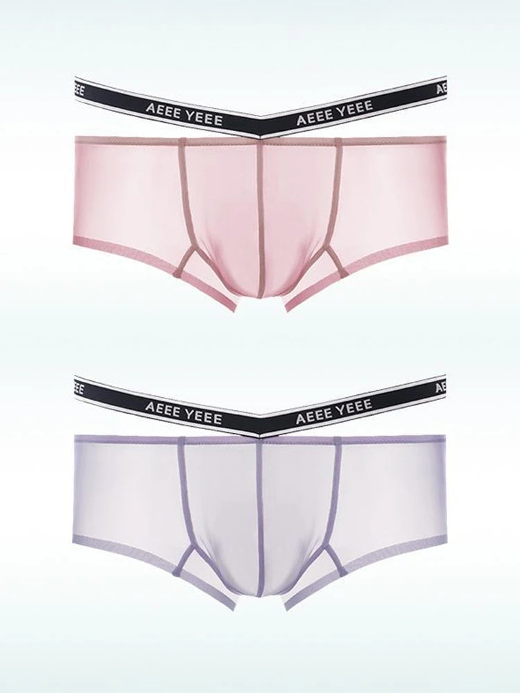 Men's Transparent Ice Silk Waistband Separate Briefs(Mens Transparent Ice Silk Waistband Separate Briefs) 17 Men's Transparent Ice Silk Waistband Separate Briefs(Mens Transparent Ice Silk Waistband Separate Briefs) - Image 17