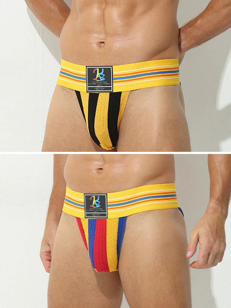 2 Pack Men's Sexy Rainbow Stretchy Breathable Soft U-Convex Pouch Bikini(2 Pack Mens Sexy Rainbow Stretchy Breathable Soft U Convex Pouch Bikini) 16 2 Pack Men's Sexy Rainbow Stretchy Breathable Soft U-Convex Pouch Bikini(2 Pack Mens Sexy Rainbow Stretchy Breathable Soft U Convex Pouch Bikini) - Image 16