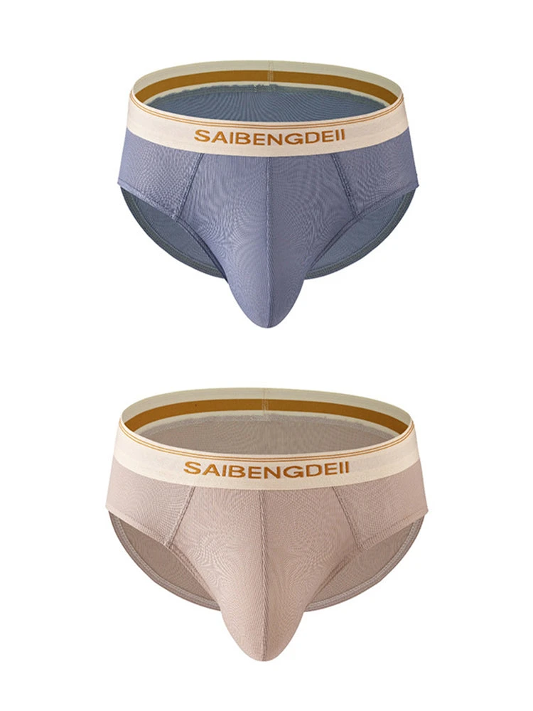 Men's Threaded Fabric U-Raised Low Rise Trunks(4 Pack Mens Threaded Breathable Sexy U Convex Large Pouch Comfortable Briefs) 16 Men's Threaded Fabric U-Raised Low Rise Trunks(4 Pack Mens Threaded Breathable Sexy U Convex Large Pouch Comfortable Briefs) - Image 16