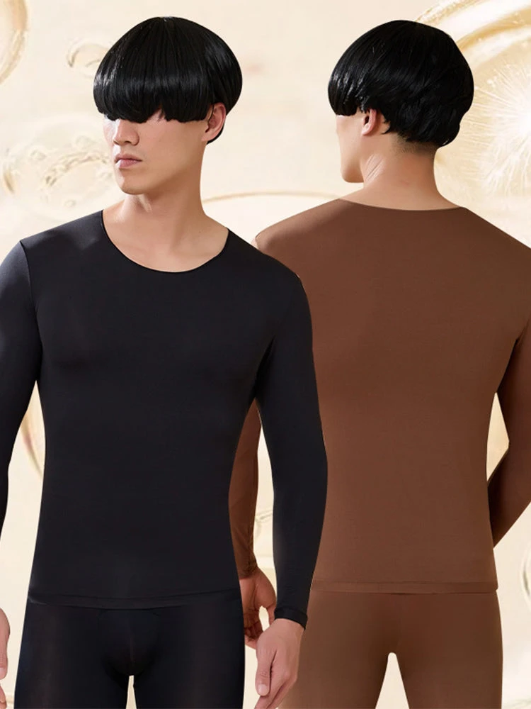Men's Skin-Friendly Ultra-Thin High-Elastic Anti-Static Thermal Base Layer Tops & Bottoms(Mens Skin Friendly Ultra Thin High Elastic Anti Static Thermal Base Layer Tops Bottoms) 1 Men's Skin-Friendly Ultra-Thin High-Elastic Anti-Static Thermal Base Layer Tops & Bottoms(Mens Skin Friendly Ultra Thin High Elastic Anti Static Thermal Base Layer Tops Bottoms)