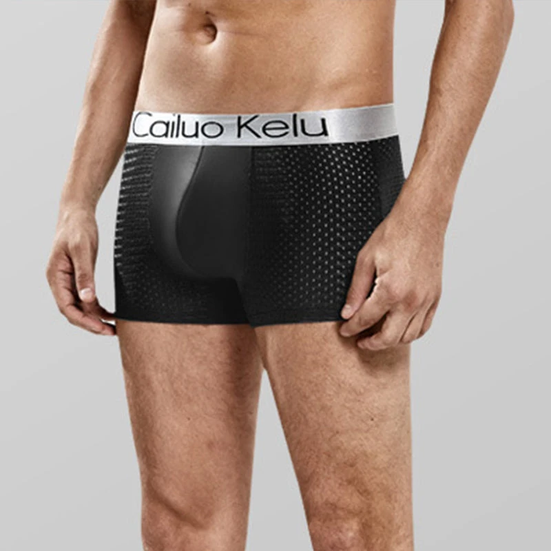 3 Pcs Men's Mesh Breathable Ice Silk Boxer Briefs(3 Pcs Mens Mesh Breathable Ice Silk Boxer Briefs) 4 3 Pcs Men's Mesh Breathable Ice Silk Boxer Briefs(3 Pcs Mens Mesh Breathable Ice Silk Boxer Briefs) - Image 4