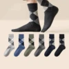 5 Pack Men's Simple Textured Crew Socks(5 Pack Mens Simple Textured Crew Socks)