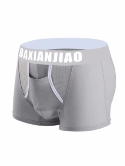 Men's Breathable Separated Pouch Trunks(Mens Breathable Separated Pouch Trunks)